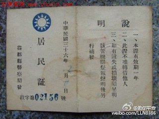 【BJL平台】出线了初恋什么时候播?出线了初恋剧情介绍(图1) BJL平台官网