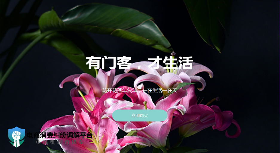 BJL平台|景甜新剧《火王》开播 首播实时四网第一(图1) BJL平台