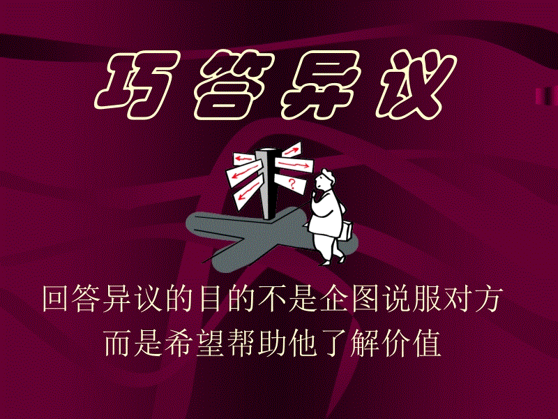 超甜漫改韩剧先热情地清扫吧上线 金裕贞变身邋遢女孩-BJL平台官网(图1) BJL平台