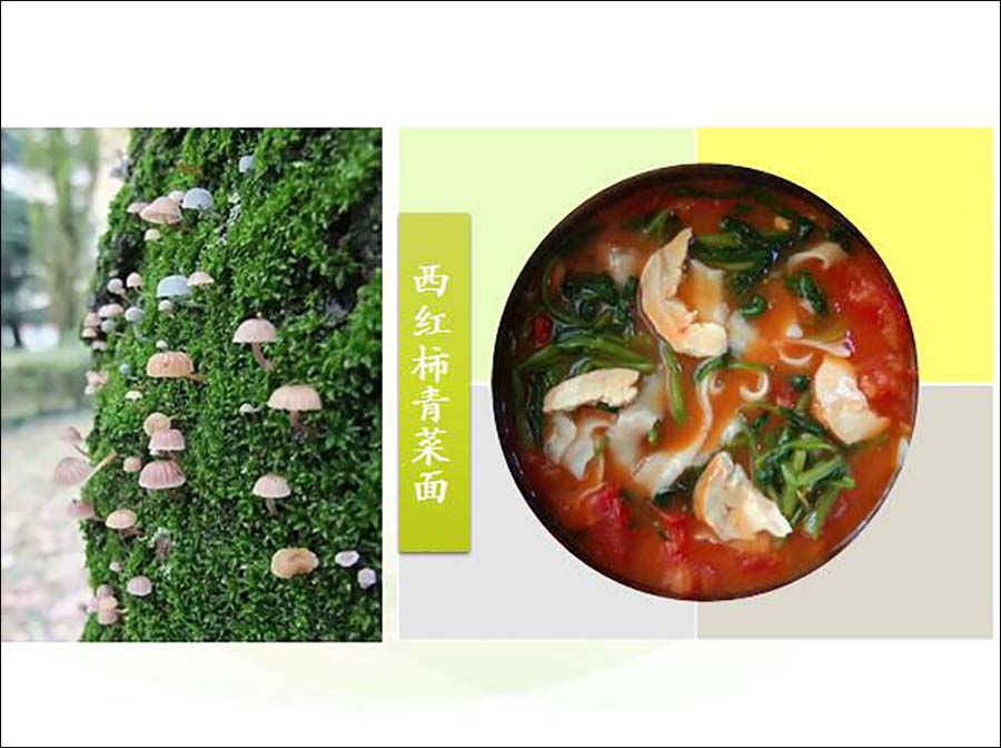 韩庚拍吻戏时卢靖姗旁观 忙喊快点一条过“BJL平台”(图2) BJL平台