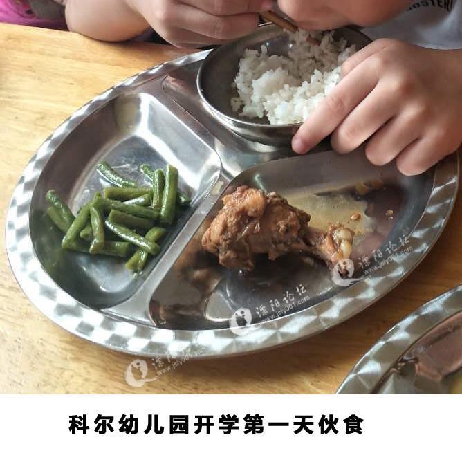 “BJL平台官网”5G之后,广电干什么?(图1) BJL平台官网