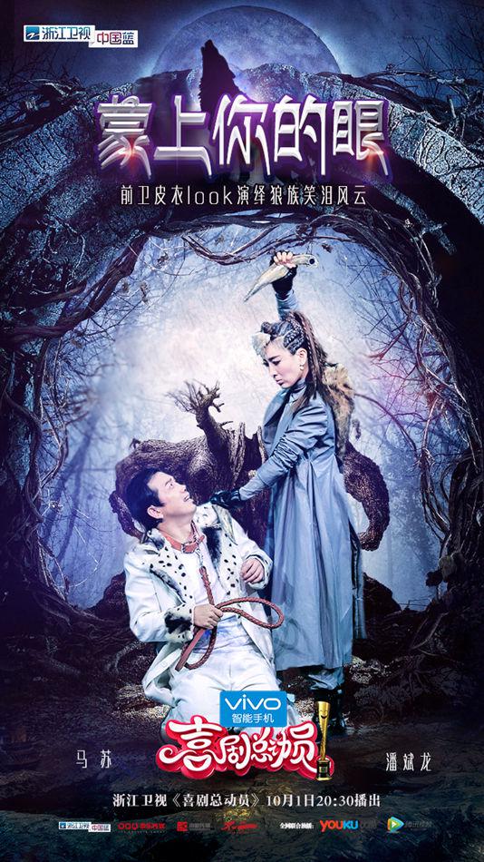 “BJL平台官网”5G之后,广电干什么?(图3) BJL平台