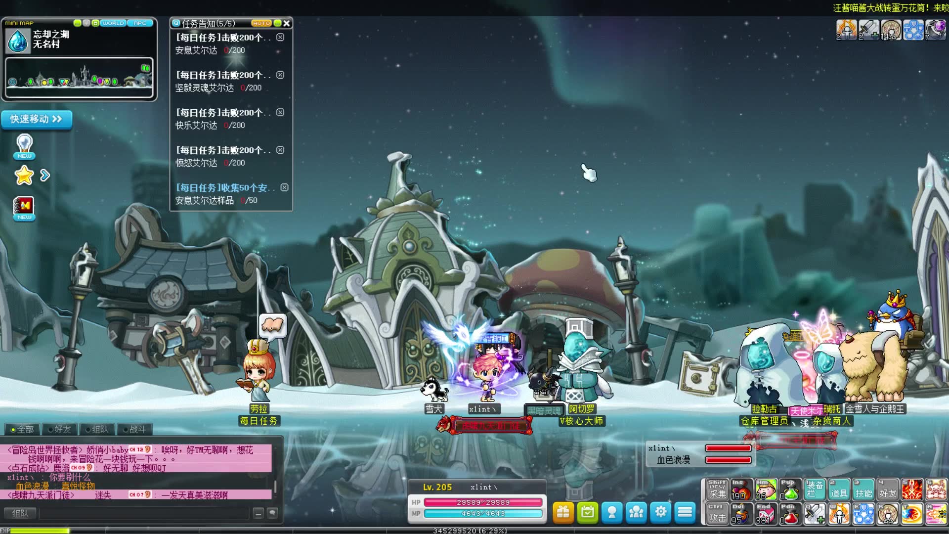 从演员到网红,高位截瘫从未阻挡她的精彩绽放,本周六《妈妈咪呀》精彩继续!:BJL平台官网(图2) BJL平台官网