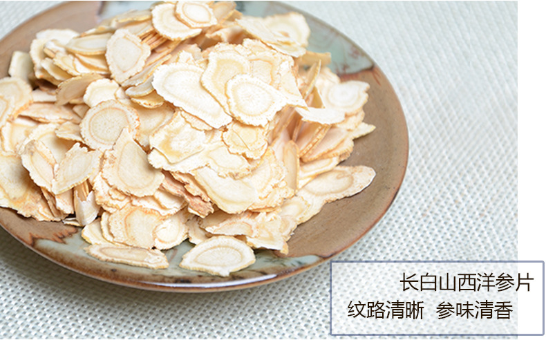 BJL平台-公安部重拳出击!“萧山无人机黑飞”终引来全面“绞杀”(图1) BJL平台