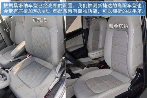 到2030年克罗地亚可再生能源装机将达1.9吉瓦|BJL平台(图4) BJL平台