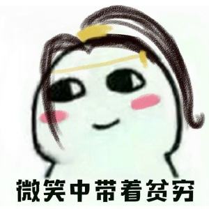 BJL平台官网-上汽与阿里重组斑马和YUNOS,滴滴摩拜年底前将减少50%共享单车(图4) BJL平台官网