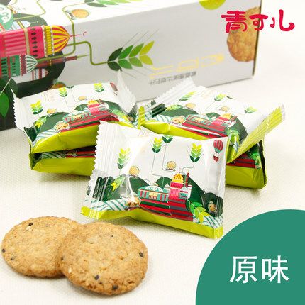 BJL平台_众多国家加快部署5G网络中兴为velcom提供5G-ready(图2) BJL平台官网