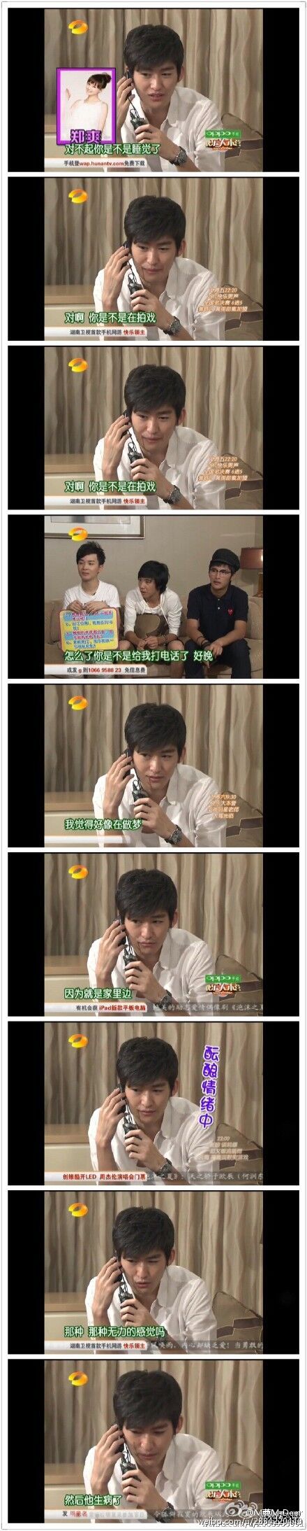 教AI玩《我的世界》,Facebook意图打造能自我学习的多任务AI系统‘BJL平台’(图3) BJL平台官网