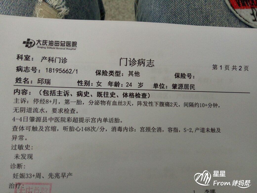 教AI玩《我的世界》,Facebook意图打造能自我学习的多任务AI系统‘BJL平台’(图2) BJL平台