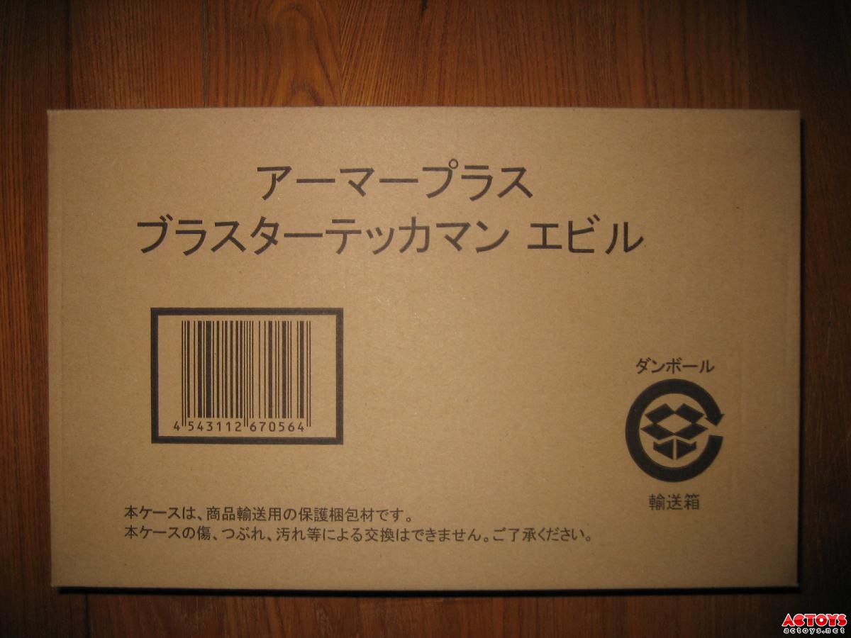 锂电安全迎政策红利电池管理系统成重点:BJL平台官网(图2) BJL平台
