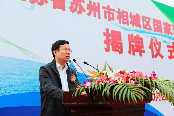 齐丑无艳结局是什么 钟离无盐产子被害火刑【BJL平台】(图1) BJL平台官网