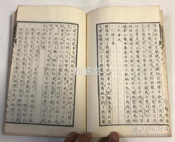 BJL平台_《如懿传》又推迟?播出时间遥遥无期,难道是为了避风头?(图2) BJL平台