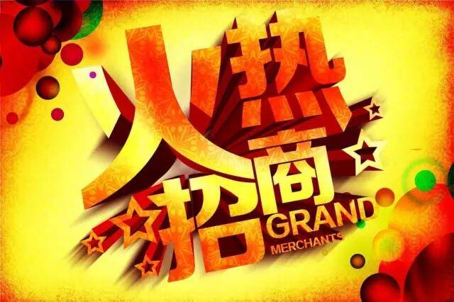 “BJL平台”《猎毒人》登陆浙江卫视 张丹峰转型戏骨再战毒枭(图1) BJL平台官网