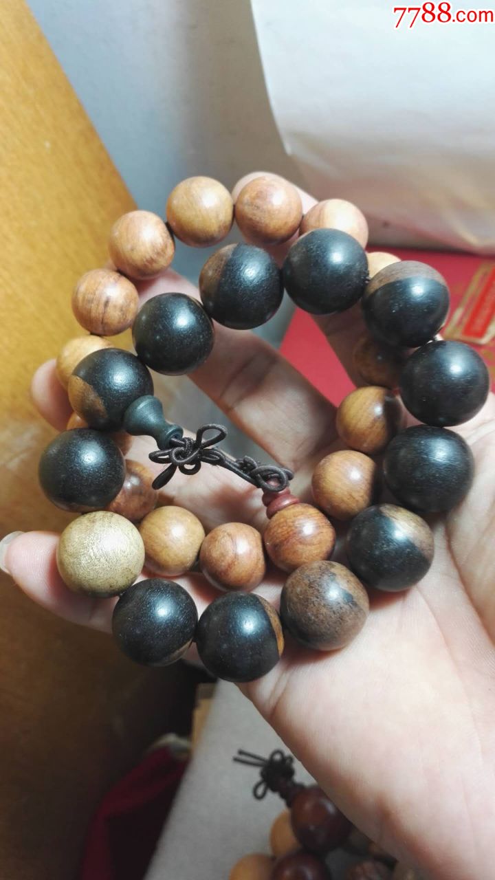 我国终端安全防护市场快速增长国产厂商逐渐成为行业主导_BJL平台官网(图2) BJL平台