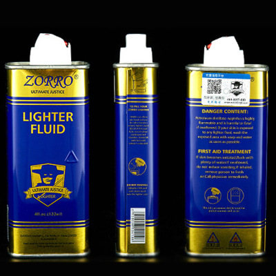 我国终端安全防护市场快速增长国产厂商逐渐成为行业主导_BJL平台官网(图1) BJL平台