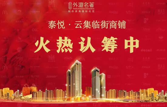 温暖的弦定档4月1日 将接档《老男孩》播出_BJL平台(图3) BJL平台官网