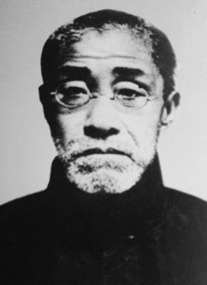 BJL平台官网