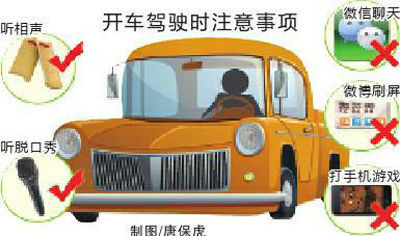 BJL平台官网