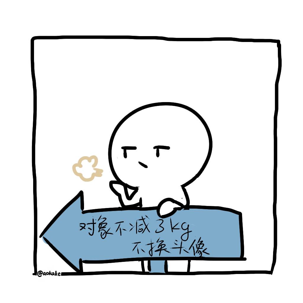 BJL平台官网