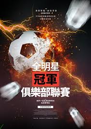宏盛体育有限公司_电竞体育综合平台_热门赛事视频中心